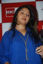 Sunidhi Chauhan at Sadda Adda music launch in Big FM on 26th Dec 2011 (71).JPG