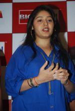 Sunidhi Chauhan at Sadda Adda music launch in Big FM on 26th Dec 2011 (72).JPG