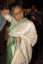 Jaya Bachchan at Bhupen Hazarika tribute in Andheri, Mumbai on 27th Dec 2011 (20).JPG