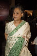 Jaya Bachchan at Bhupen Hazarika tribute in Andheri, Mumbai on 27th Dec 2011 (23).JPG