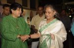 Jaya Bachchan at Bhupen Hazarika tribute in Andheri, Mumbai on 27th Dec 2011 (28).JPG