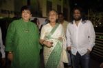Jaya Bachchan, Pritam Chakraborty at Bhupen Hazarika tribute in Andheri, Mumbai on 27th Dec 2011 (35).JPG