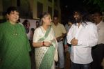 Jaya Bachchan, Pritam Chakraborty at Bhupen Hazarika tribute in Andheri, Mumbai on 27th Dec 2011 (38).JPG