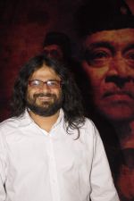 Pritam Chakraborty at Bhupen Hazarika tribute in Andheri, Mumbai on 27th Dec 2011 (2).JPG