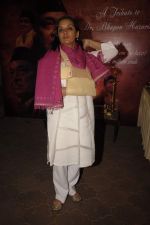 Shabana Azmi at Bhupen Hazarika tribute in Andheri, Mumbai on 27th Dec 2011 (17).JPG