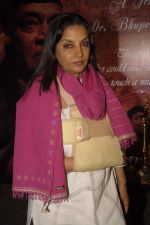 Shabana Azmi at Bhupen Hazarika tribute in Andheri, Mumbai on 27th Dec 2011 (23).JPG
