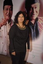 at Bhupen Hazarika tribute in Andheri, Mumbai on 27th Dec 2011 (44).JPG