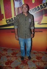 Hriday Shetty at Chaalis Chaurasi music launch in J W Marriott on 28th Dec 2011 (104).JPG