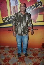 Hriday Shetty at Chaalis Chaurasi music launch in J W Marriott on 28th Dec 2011 (105).JPG