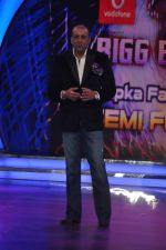 Sanjay Dutt On the sets of Bigg Boss 5 with Players star cast on 31st Dec 2011 (142).JPG