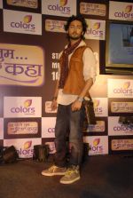 Kunal at the launch of Colors new show Na Bole Tum Na Maine Kuch Kaha in Vie Lounge on 4th Jan 2012 (14).JPG