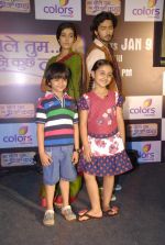 Kunal, Navina Bole at the launch of Colors new show Na Bole Tum Na Maine Kuch Kaha in Vie Lounge on 4th Jan 2012 (10).JPG