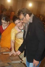 Jackie Shroff at Paramparika Karigar exhibition in Bandra, Mumbai on 5th Jan 2012 (2).JPG