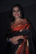 Vidya Balan at Umang Police Show 2012 in Mumbai on 7th Jan 2012 (112).JPG