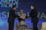 at NDTV Profit Business Leadership Award in Taj Land_s End on 7th Jan 2012 (4).JPG