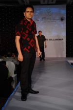at Amy Billimoria_s Fashion Show for Twenty four leading gynaecologists in J W Marriott on 9th Jan 2012 (16).JPG