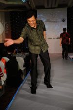 at Amy Billimoria_s Fashion Show for Twenty four leading gynaecologists in J W Marriott on 9th Jan 2012 (17).JPG