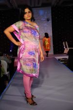 at Amy Billimoria_s Fashion Show for Twenty four leading gynaecologists in J W Marriott on 9th Jan 2012 (5).JPG