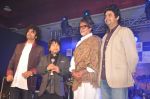 Amitabh Bachchan, Kailash Kher at Kailash Kher_s album launch Rangeele in Mumbai on 10th Jan 2012 (44).JPG