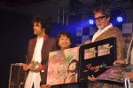 Amitabh Bachchan, Kailash Kher at Kailash Kher_s album launch Rangeele in Mumbai on 10th Jan 2012 (50).JPG