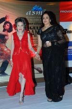 Hema Malini, Tao porchon lynch at Ageless Dance show by Sandip Soparrkar in Sheesha Sky Lounge Gold on 10th Jan 2012 (21).JPG