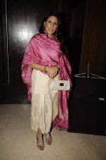 at Kailash Kher_s album launch Rangeele in Mumbai on 10th Jan 2012 (26).JPG