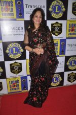 Smita Thackeray at Lions Gold Awards in Mumbai on 11th Jan 2012 (45).JPG