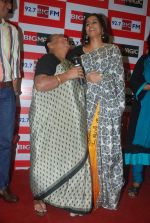 Vidya Balan launches Big FM new jingle in Andheri, Mumbai on 11th Jan 2012 (35).JPG
