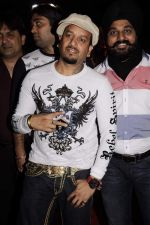 at Kiran Bawa_s Lohri festival in The Club on 11th Jan 2012 (34).JPG