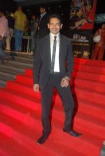 Atul Kulkarni at the Premiere of Chaalis Chauraasi in Cinemax, Mumbai on 12th Jan 2012 (4).JPG