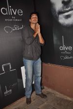 Dino Morea at Arjun Rampal_s Alive perfume launch in Mumbai on 12th Jan 2012 (191).JPG