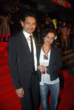 Divya Dutta at the Premiere of Chaalis Chauraasi in Cinemax, Mumbai on 12th Jan 2012 (27).JPG