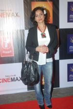Divya Dutta at the Premiere of Chaalis Chauraasi in Cinemax, Mumbai on 12th Jan 2012 (29).JPG