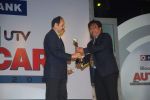 at Autocar Awards in Taj Land_d End, Mumbai on 13th Jan 2012 (21).JPG
