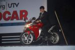 at Autocar Awards in Taj Land_d End, Mumbai on 13th Jan 2012 (24).JPG