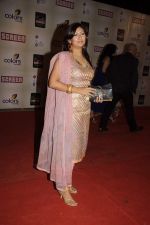 Juhi Parmar at Star Screen Awards 2012 in Mumbai on 14th Jan 2012 (280).JPG