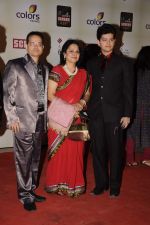 at Star Screen Awards 2012 in Mumbai on 14th Jan 2012 (153).JPG