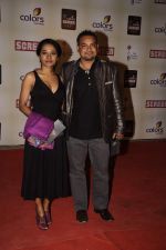 at Star Screen Awards 2012 in Mumbai on 14th Jan 2012 (159).JPG
