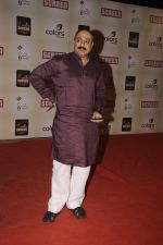 at Star Screen Awards 2012 in Mumbai on 14th Jan 2012 (169).JPG