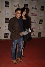 at Star Screen Awards 2012 in Mumbai on 14th Jan 2012 (291).JPG