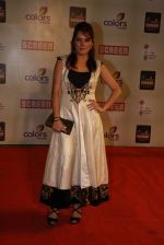 Udita Goswami at Star Screen Awards 2012 in Mumbai on 14th Jan 2012 (1).JPG
