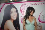 Koena Mitra at the launch of Looks Cosmetic Clinic in Lokhandwala on 17th Jan 2012 (26).JPG