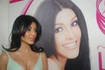 Koena Mitra at the launch of Looks Cosmetic Clinic in Lokhandwala on 17th Jan 2012 (33).JPG