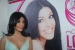 Koena Mitra at the launch of Looks Cosmetic Clinic in Lokhandwala on 17th Jan 2012 (34).JPG
