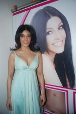 Koena Mitra at the launch of Looks Cosmetic Clinic in Lokhandwala on 17th Jan 2012 (36).JPG