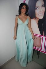 Koena Mitra at the launch of Looks Cosmetic Clinic in Lokhandwala on 17th Jan 2012 (39).JPG