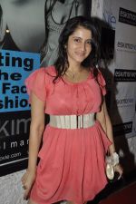 Smiley Suri at Eskimovie Calendar Launch in Vie Lounge, Mumbai on 17th Jan 2012 (29).JPG