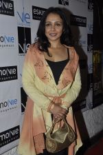 Suchitra Krishnamoorthy at Eskimovie Calendar Launch in Vie Lounge, Mumbai on 17th Jan 2012 (43).JPG