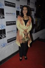 Suchitra Krishnamoorthy at Eskimovie Calendar Launch in Vie Lounge, Mumbai on 17th Jan 2012 (44).JPG