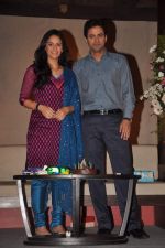 Mona Singh at the launch of Serial in Sony Kya Hua Tera Vada in J W MArriott on 18th Jan 2012 (40).JPG